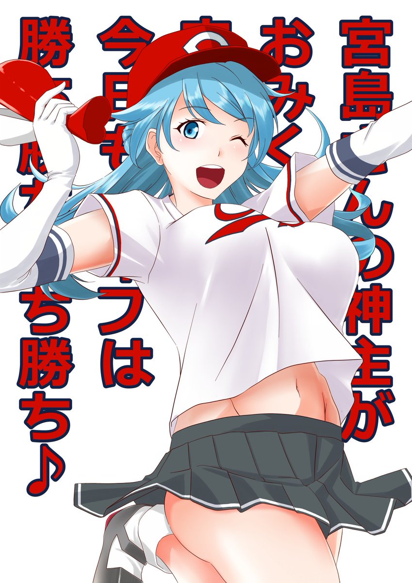 割とデカい #あなたのデカパイ作品を見せてください 