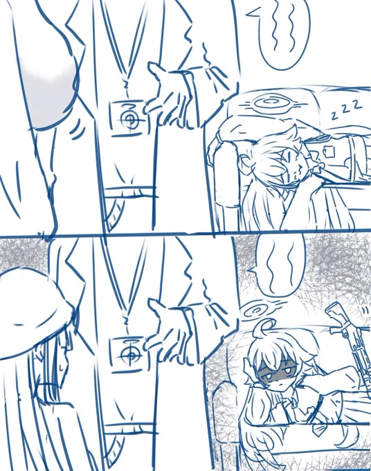 ▽ ホシノ の いかく! 