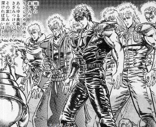 #男の子ってこういうのが好きなんでしょ選手権   愛する強敵(とも)の眼差しが倒れるたび傷つくたび俺を強くするやつ