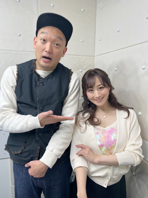 ラジオ #トイズハート放送局 の収録に行ってきたよ😊 放送は2月10日26:30〜。 月曜日には番組のYouTubeチャンネルでアーカイブも公開されるからチェックしてね✨  番組ＨPに感想を送ってくれた方の中から1名様に番組で紹介した秘境欲情をプレゼント！ 秘境欲情って何？って思った方はこちらを見てね❣️&hellip;<a href="/tag/%E3%83%88%E3%82%A4%E3%82%BA%E3%83%8F%E3%83%BC%E3%83%88%E6%94%BE%E9%80%81%E5%B1%80"class="tags">#トイズハート放送局</a>