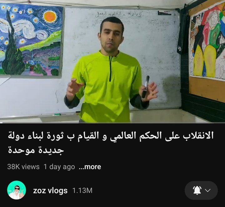 hichamthegoat's tweet photo. HHHHH wtff https://t.co/j1cvJLbSJd