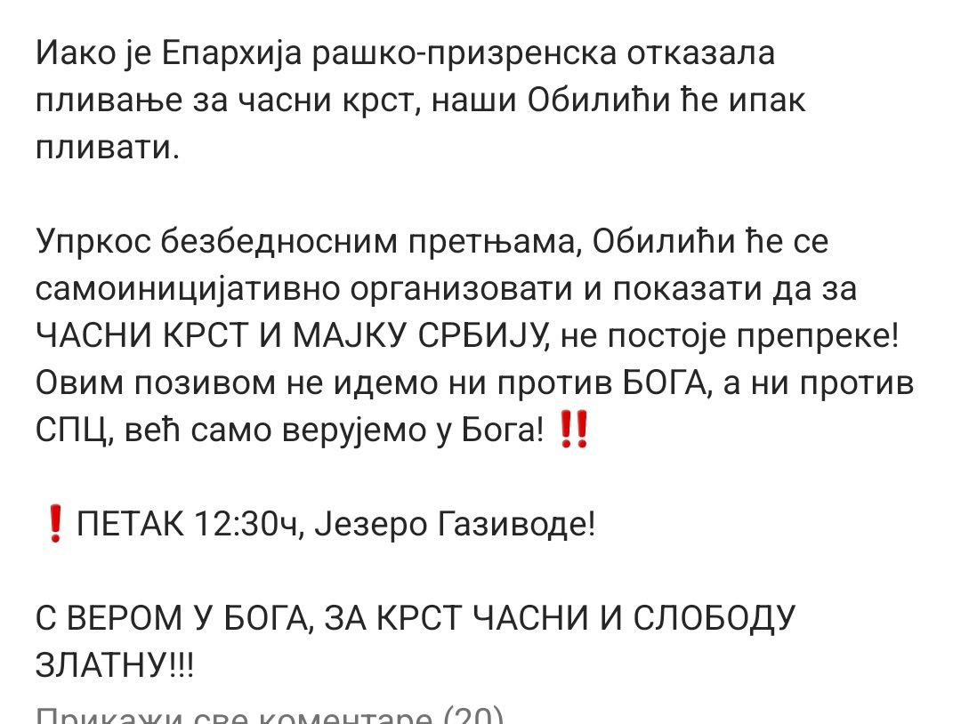 srbskinacionali's tweet image. 🇷🇸‼️BOGOJAVLJENJE‼️🇷🇸
#Gazivode #Krst #SPC #ČasniKrst