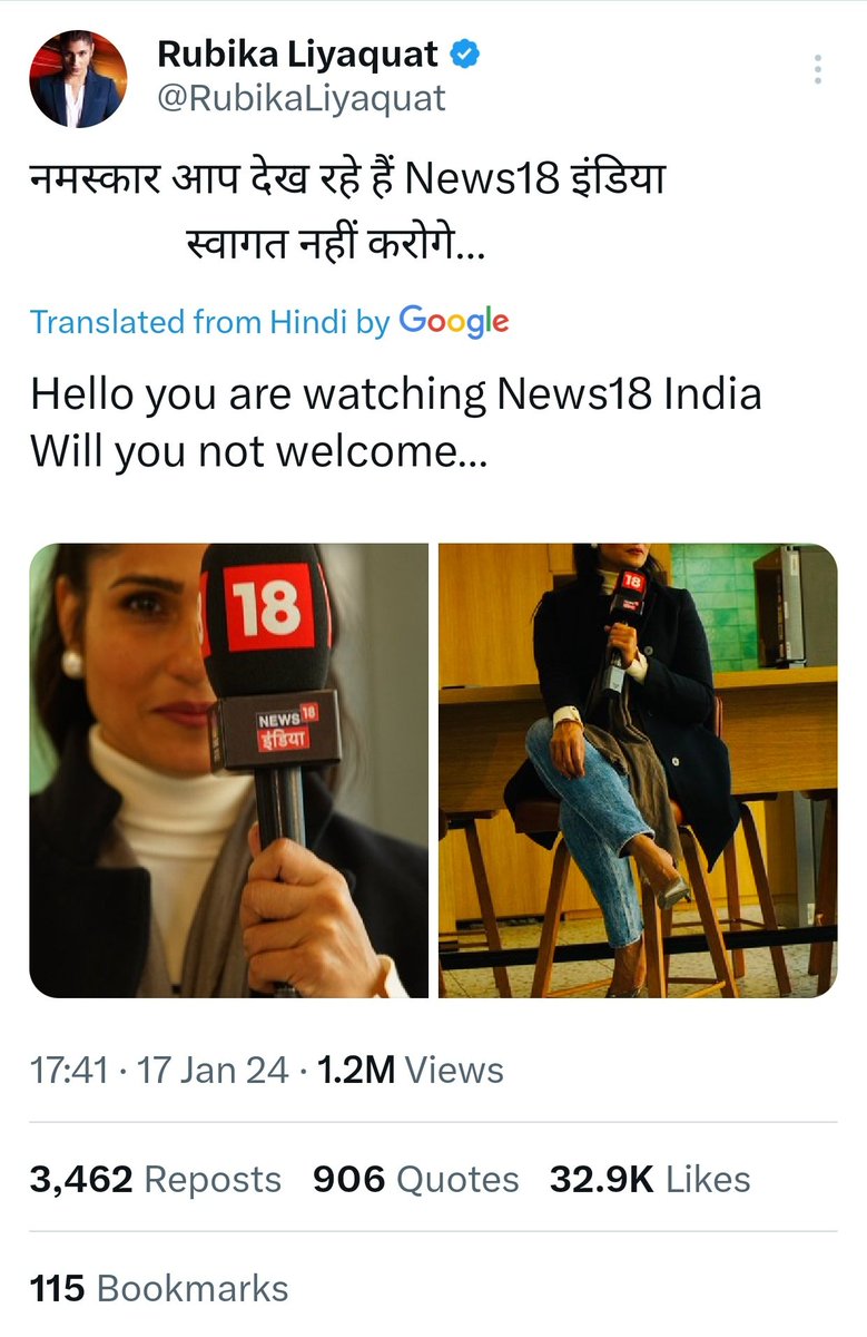 Frases Para Foto Sozinha no Instagram: +50 frases inspiradoras, image size:779x1200