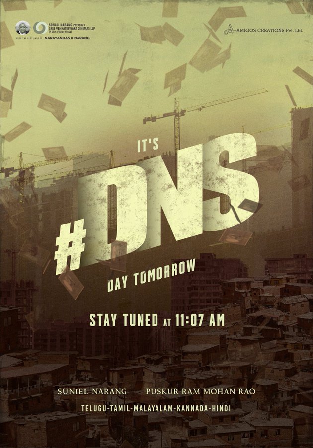 Digital_OTT's tweet photo. #D51 #DNS Update From Tomorrow At 11.07 AM . .
#DNSUpdate #D51Update #DNSDay #Dhanush #D50 #Rashamika #Nagarjuna #SekharKammula
Follow ✴️ @Digital_OTT https://t.co/gk3NSDh8Lz
