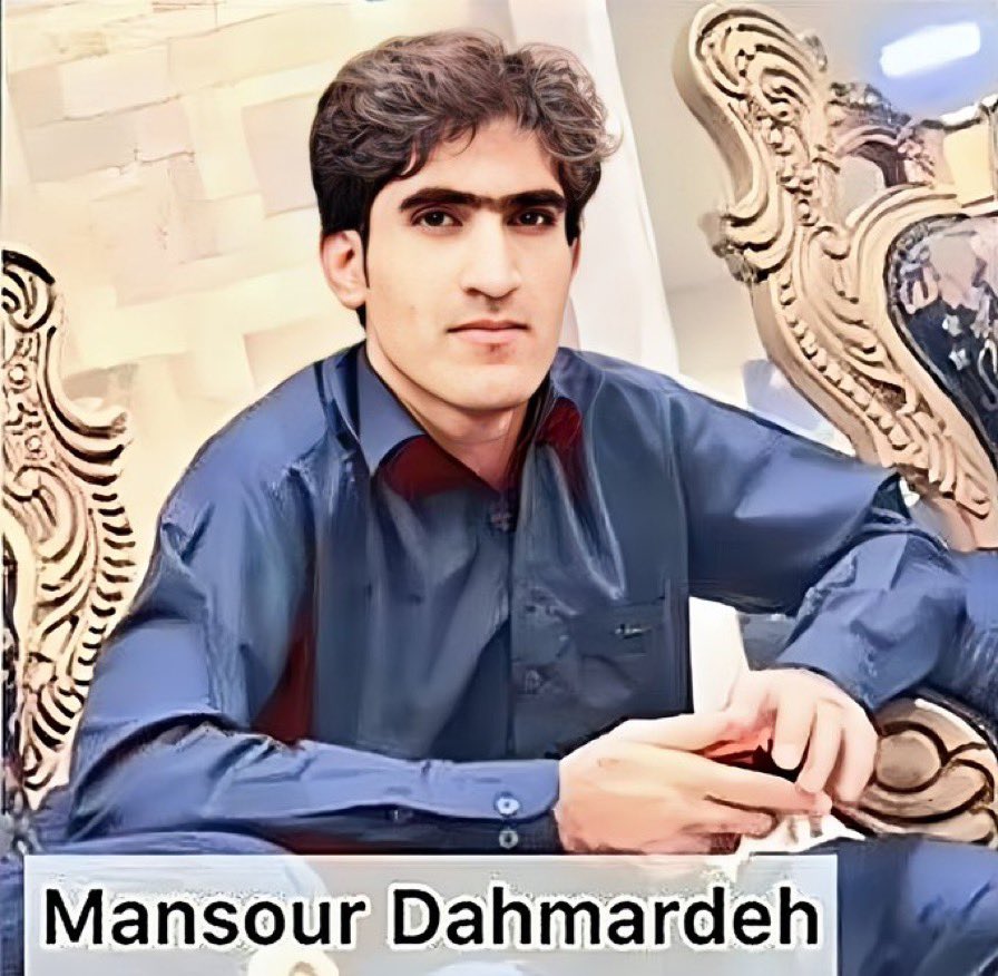 #MansourDahmardeh another Baloch whose life is in danger. ⚠️
He has been under severe torture and is sentenced to death. 

Please be his voice

#IRGCterrorists
#مهسا_امینی