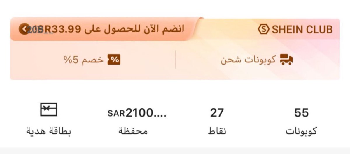 بدور tweet media