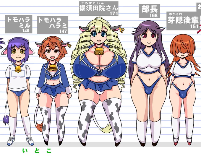 #これを見た人はオリキャラの画像を貼れ 3年以上描いていないのはリストラされました