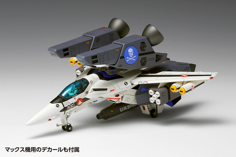 AmiAmi_English's tweet photo. 🛩️Pre-order open!!🛩️
The Super Dimension Fortress Macross / Macross: Do You Remember Love? VF-1S/A Super Valkyrie [Fighter] &amp; Super Valkyrie [Battroid] 1/100 Plastic Models (WAVE)
Order from👉https://t.co/SY0EblU1mC
#TheSuperDimension #Macross #Fighter #Battroid https://t.co/QmpOyZZG1B