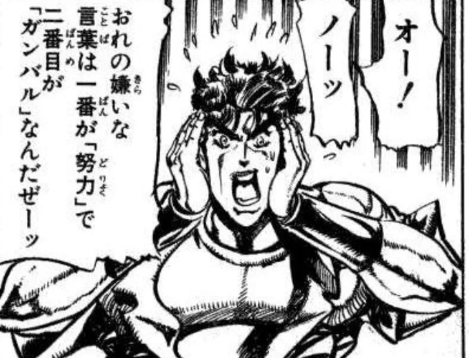 これになっちゃうよ〜