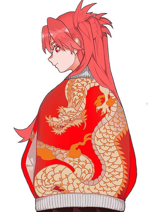 「eastern dragon pants」 illustration images(Latest)