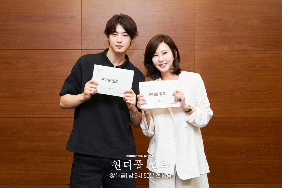 #원더풀월드 대본리딩 현장 공개✨
강렬한 스토리에 극강의 연기력 가득❤️‍🔥

휴먼 미스터리 드라마 #원더풀월드
3월 1일 (금) 밤 9시 50분 첫 방송✨

#mbcdrama #MBC금토드라마 #MBC
#김남주 #차은우 #김강우 #임세미