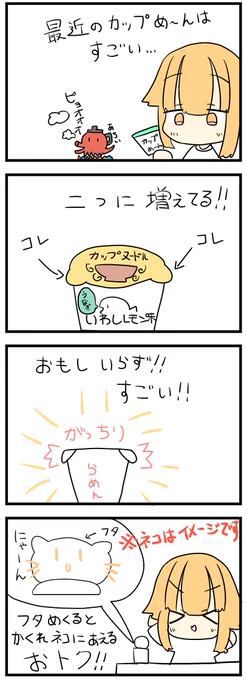 最近思ったこと。。。 