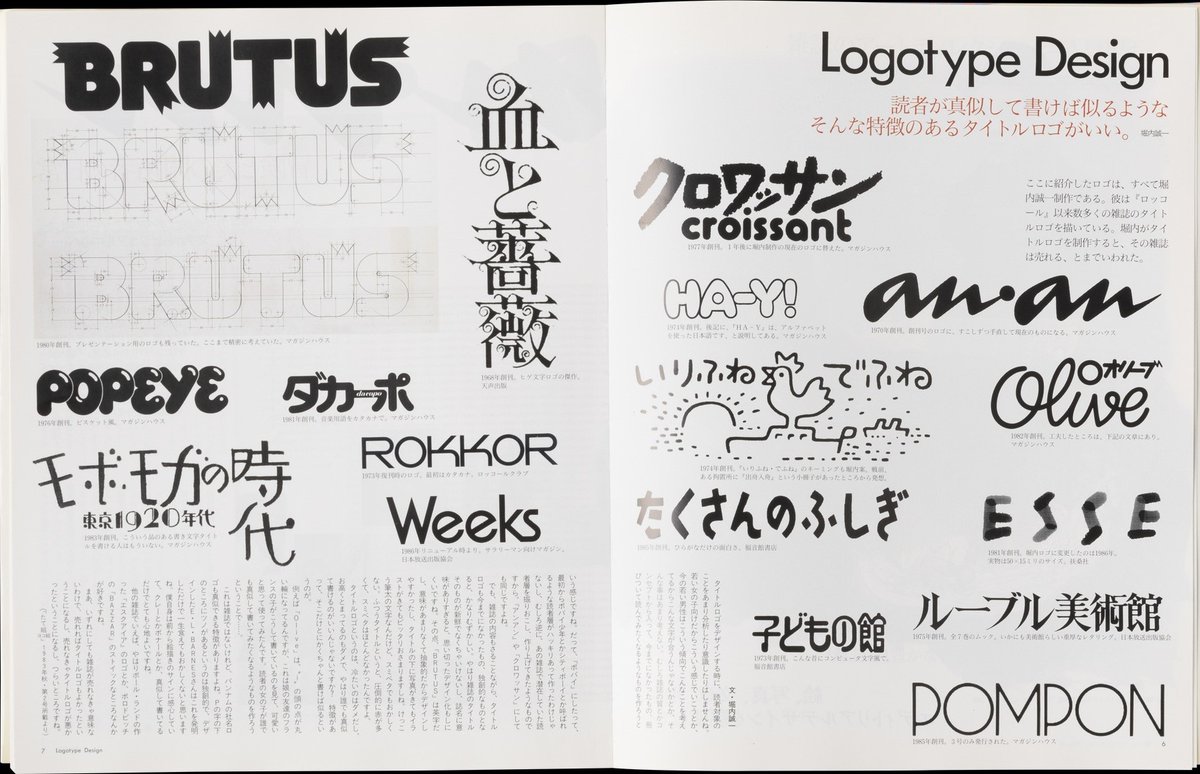 Bao T. Nguyen tweet media