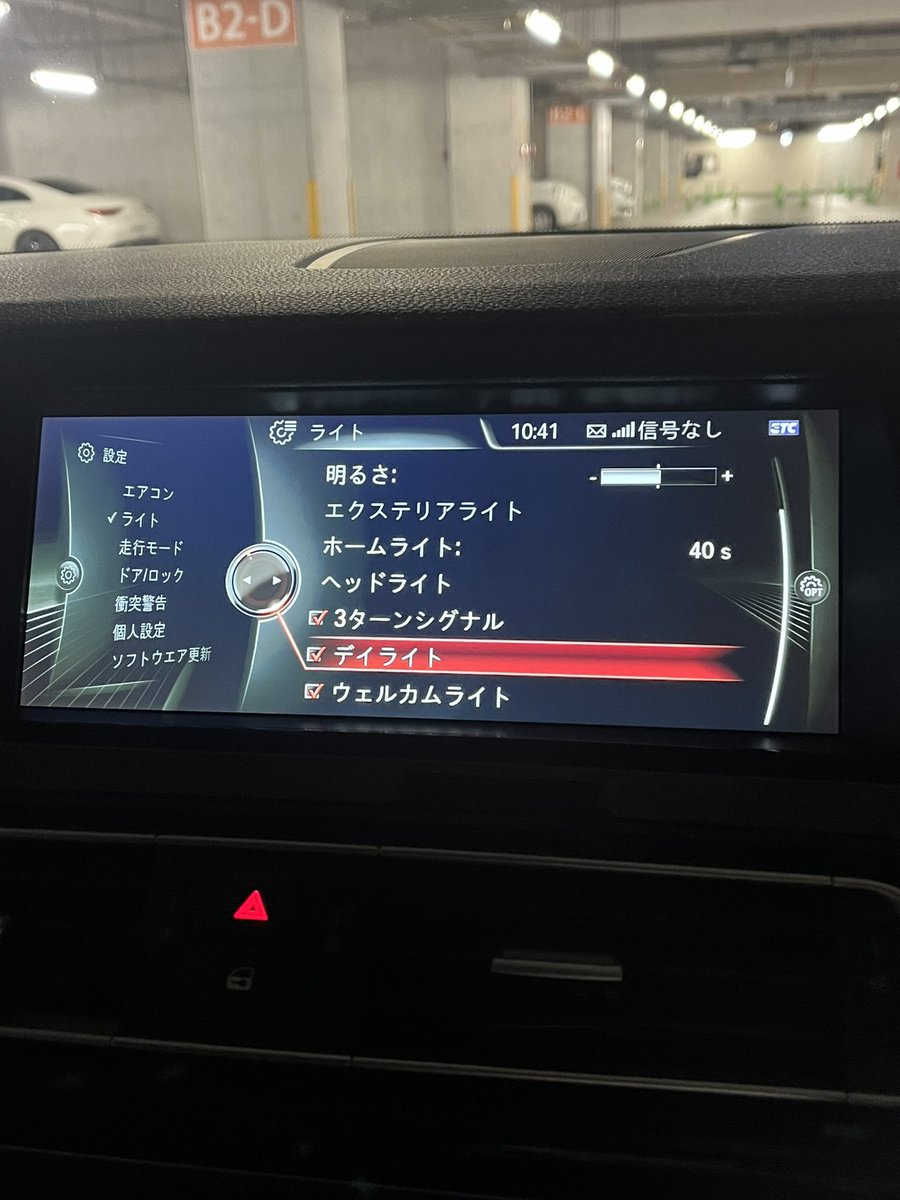 huracan1519's tweet photo. 最近全く話題にもしないBMW F01ですが密かに

ブラッシュアップ！タイヤバーストなどトラブル続きましたが、

リヤデイライトECU施工w

なんか新型っぽい笑 https://t.co/Oy1vIVOq8r