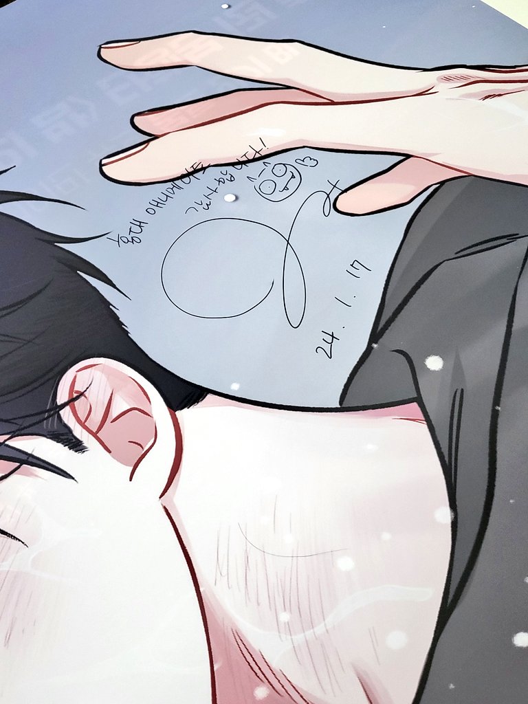 【작가방문/#으자】

웹툰 #물가의밤 발매 기념으로
#으자(<a href="/dmwk00/">으자/euja 💦🌰</a>) 작가님이 홍대 애니메이트를 방문하여
매장 밖 대형 포스터에
친필 사인🖌️을 남겨주셨습니다‼️

작가님이 남겨주신 사인을 확인하러
#홍대 #애니메이트 에서 만나요ヽ(•̀ω•́ )ゝ