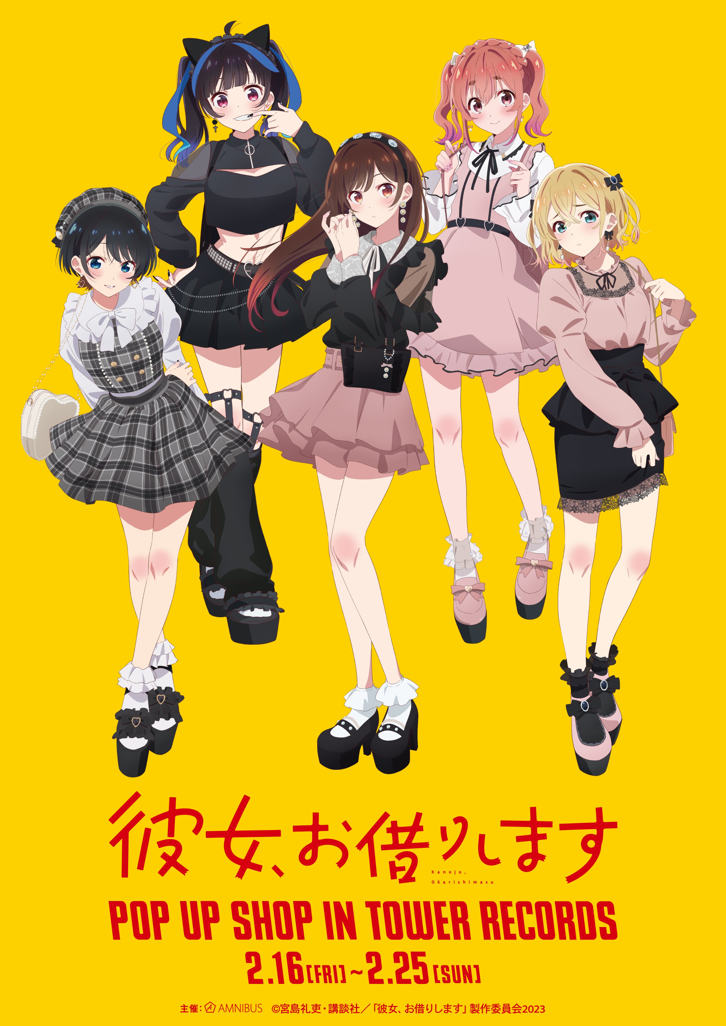 aammになります アマガミSS＋plus - トレーディング場面写缶バッジ | AMNIBUS