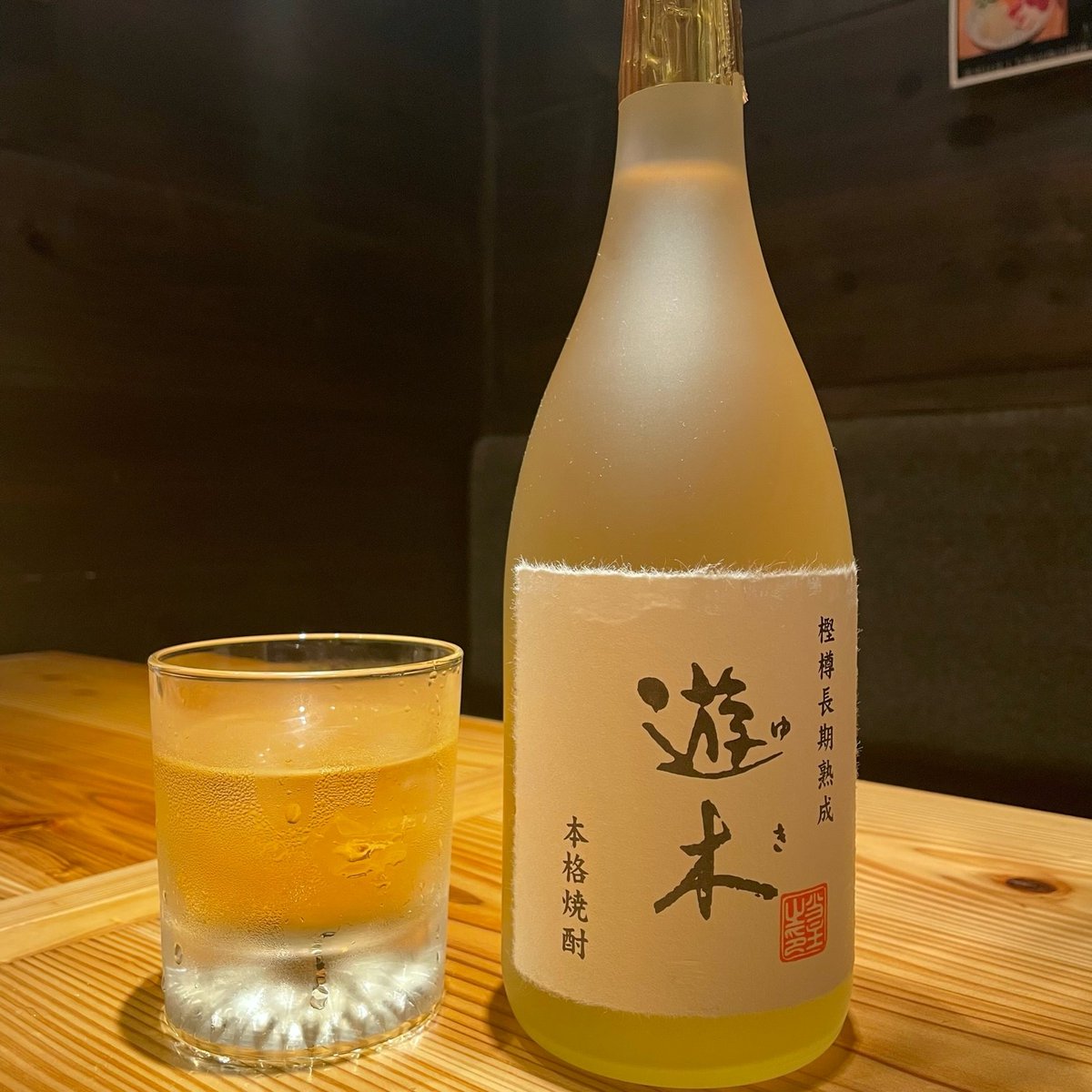 Umakatsudou's tweet photo. おはようございます～！
うまかつ堂アンテナショップのお酒
ちょっとずつ在庫減っていますが
まだありますのでよろしくお願いいたします！
スパイスの焼酎や樽で仕込んでいる
面白い焼酎なんかもあります😆😆
#関内
#居酒屋
#球磨焼酎
#アンテナショップ https://t.co/L1AOeoECjs