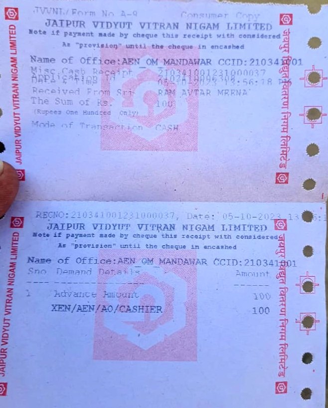 neerajzone12's tweet photo. @JVVNLCCare I applied for new connection 5/10/2023,almost 4 months have been completed no steps have been taken yet  demand letter has not come.I visit many times my power HOUSE but nobody listening my problem please solve the problem as soon as possible
My Ap No:- 2103410006308 https://t.co/hYELaLcUcS