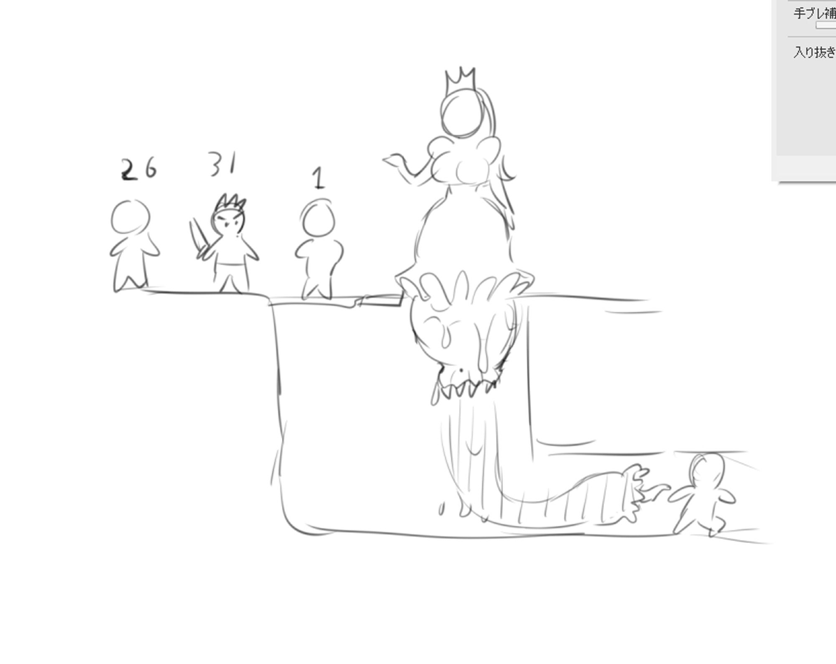 今日のうろ覚えらくがき 