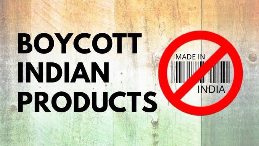 #IndiaOut #BoycottIndia #StepDownHasina #ভারতখেদাও #BoycottIndianProducts