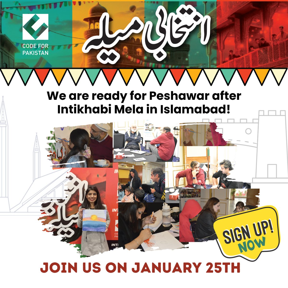 📅 Date: Thursday, January 25th, 2024 📍 Location: Business Incubation Centre (BIC), University of Peshawar ⏰ Time: 10:00 AM - 3:30 PM See you in #Peshawar ! Sign up now! tinyurl.com/intikhabimela