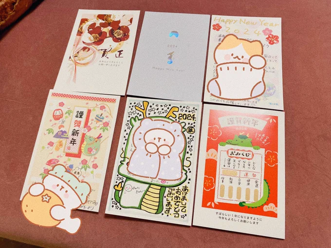マージナルさん宛の年賀状も届きました!いつもありがとうございます😭♡皆さんにとっても良い一年になりますように……!! 