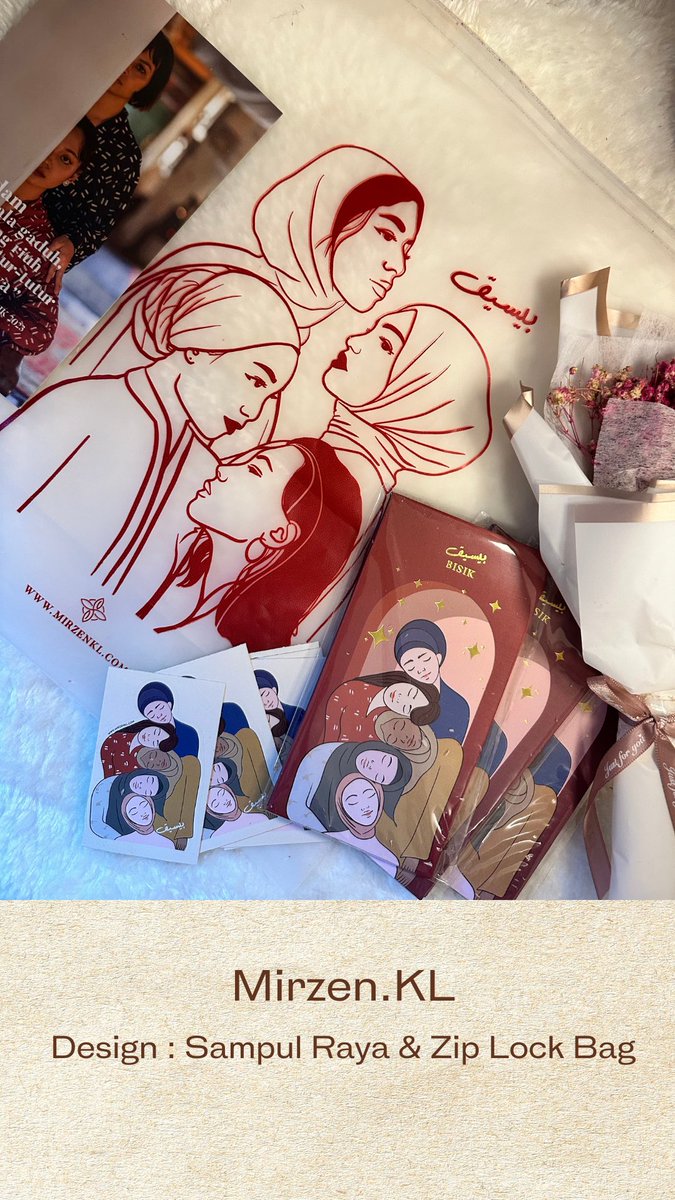 Artomaii's tweet image. Hello geng! I’m ArtOMaii! Open for commission design sampul raya! If anyone interested do dm me! Thank you 🫶🏻❤️ #SampulRaya #Design