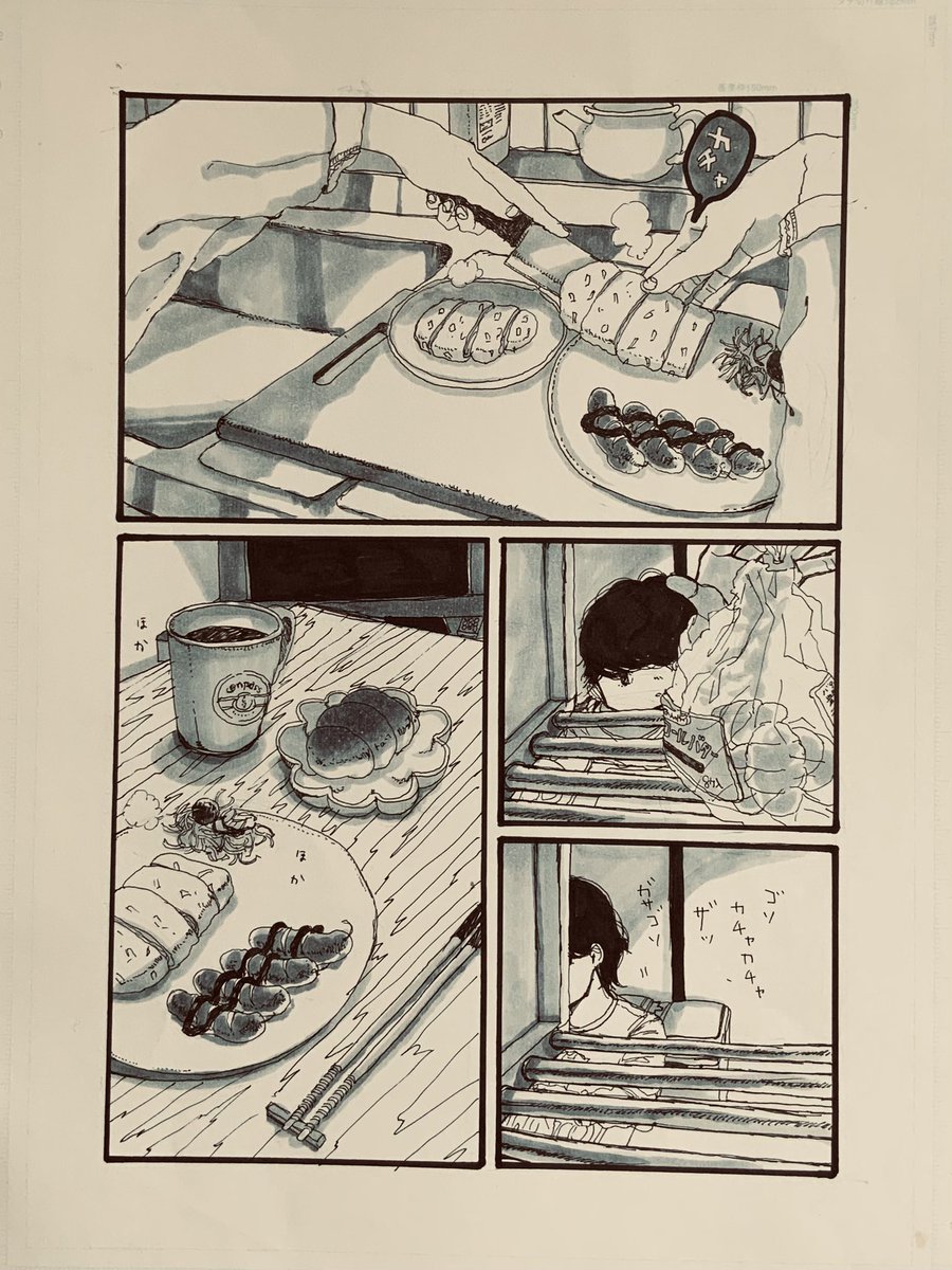 (3/3)