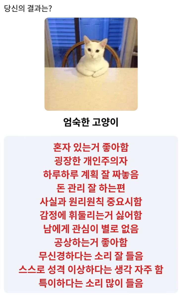 먼지 (@munji0115) on Twitter photo 