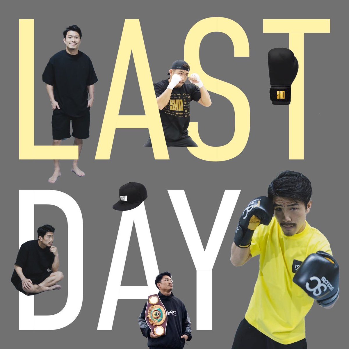 本日が最終日！

皆さまにジム開設のことを
知っていただくと同時に
多くのご支援、応援をいただき
大変ありがたいです

ジャンルの違う活動にも
ご協力いただけたこと、
とても励みになりました

残りわずかですが、
最後まで、ご支援応援のほど
よろしくお願いいたします！

camp-fire.jp/projects/view/…