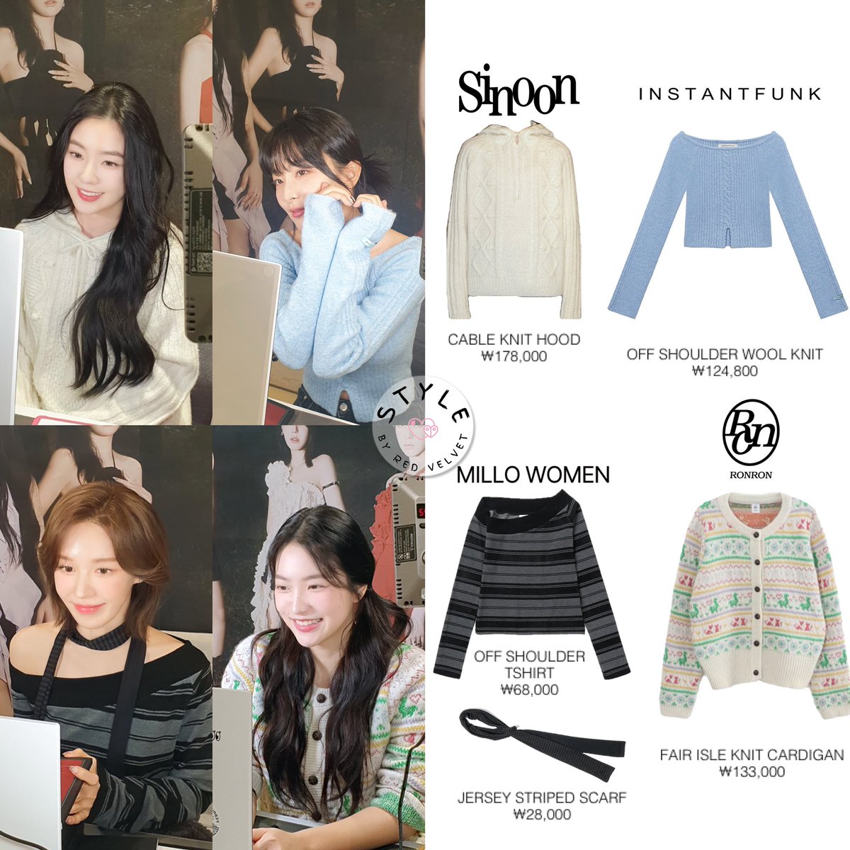 Red Velvet 🎀 240112 Makestar Videocall
⁣
SINOON, INSTANTFUNK, MILLO WOMEN, RONRON

#REDVELVET #레드벨벳 #styleby_irene #styleby_seulgi #styleby_wendy #styleby_yeri