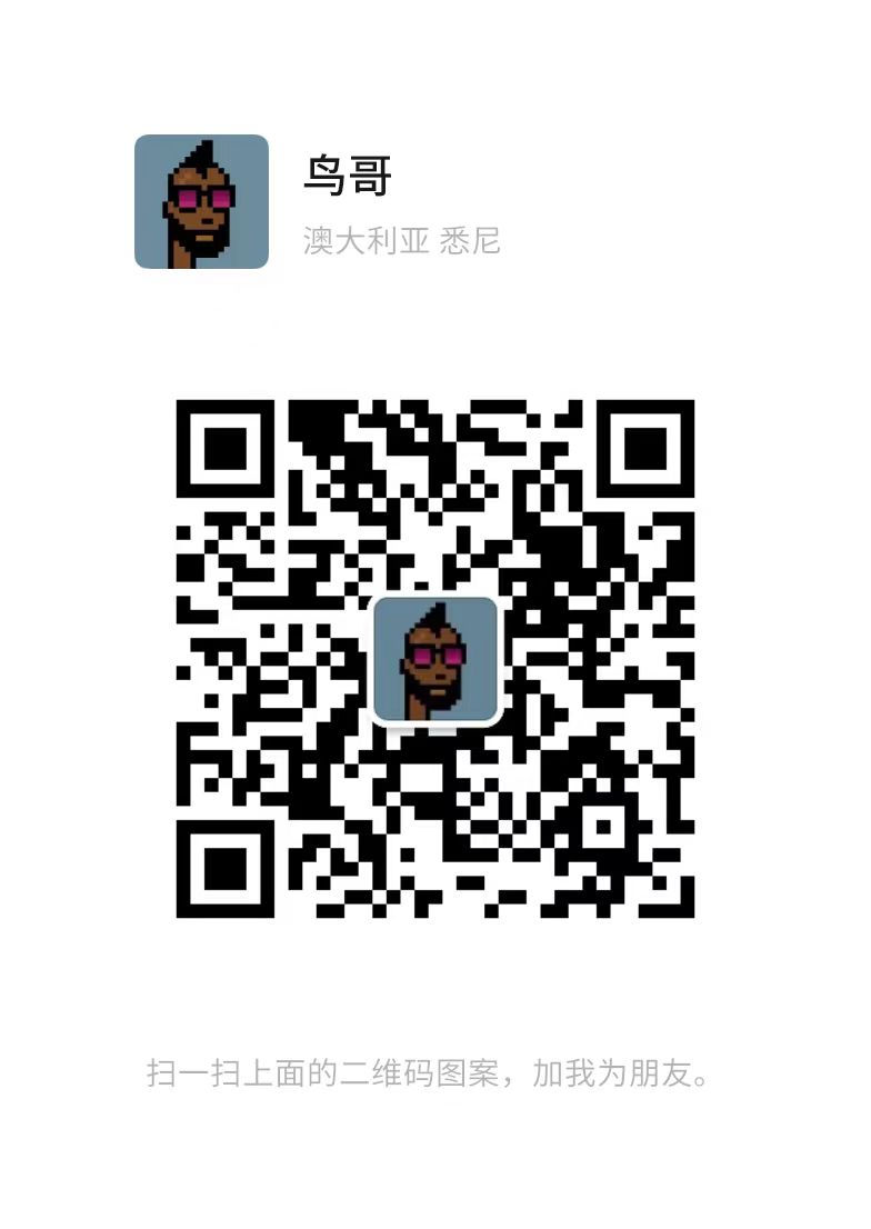 NFTCPS's tweet photo. 【抽奖】快过年了！鸟哥没啥送给大家的，我们有一个VIP付费的DC频道（一级市场撸空投、一手Alpha信息，很多小伙伴通过频道信息撸到上百万的铭文和空投），每年会员费是800U，这次免费提供10个名额给大家来抽！

抽奖规则：

✅关注Follow @NFTCPS

✅转发、点赞、评论任意正面内容

数量：10个名额
活动截止：北京时间2024年1月31日

---------------------------------------------------

同时有一个好消息：

鸟哥与Bitget 联合推出10U特别活动！

活动规则：

1️⃣第一步：必须先通过邀请链接注册成为Bitget新用户(通过KYC)

注册链接:https://t.co/CIvXhYsoaS

或填邀请码：ucv7

2️⃣第二步：充值>=10USDT

3️⃣第三步：现货合约任意交易一次。

活动奖励：合格用户将获得10U空投奖励✅

领取方式：完成任务的用户可直接加V：santouniao  提交UID和交易截图。

-----------------------------------------------------
#AirDrop 

更多币圈早期Alpha信息：
《币圈近期20个热门web3项目撸空投信息！建议收藏！》
https://t.co/dAt2dRe1qt