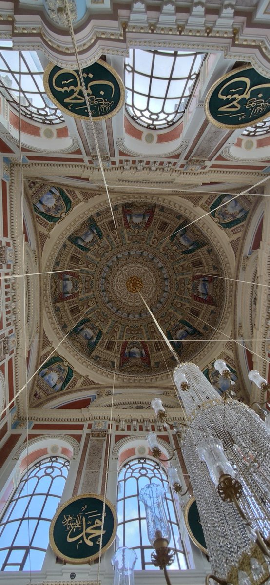kalkın büyüğünüz geldi Ortaköy camii