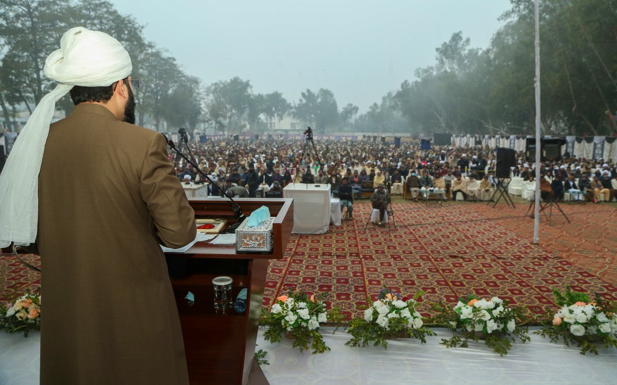 (3/4)

Annual Melad e Mustafa SAWW and Haq Bahoo Conference Branch #Jhang Jan 15, 2024.

Presided by Patron in Chief (Islahee Jamaat) His Excellency Hadrat Sultan Muhammad Ali Sb.

Special Address: (Sec Gen #IslaheeJamaat) His Excellency Sahibzada Sultan Ahmed Ali Sb.