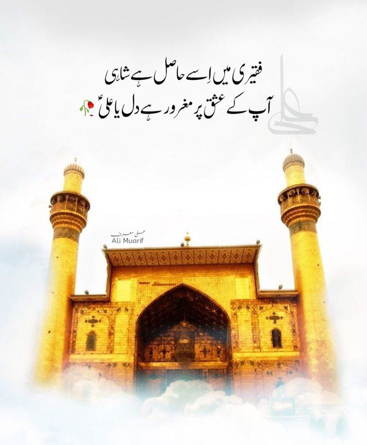 Wasif Khan tweet media