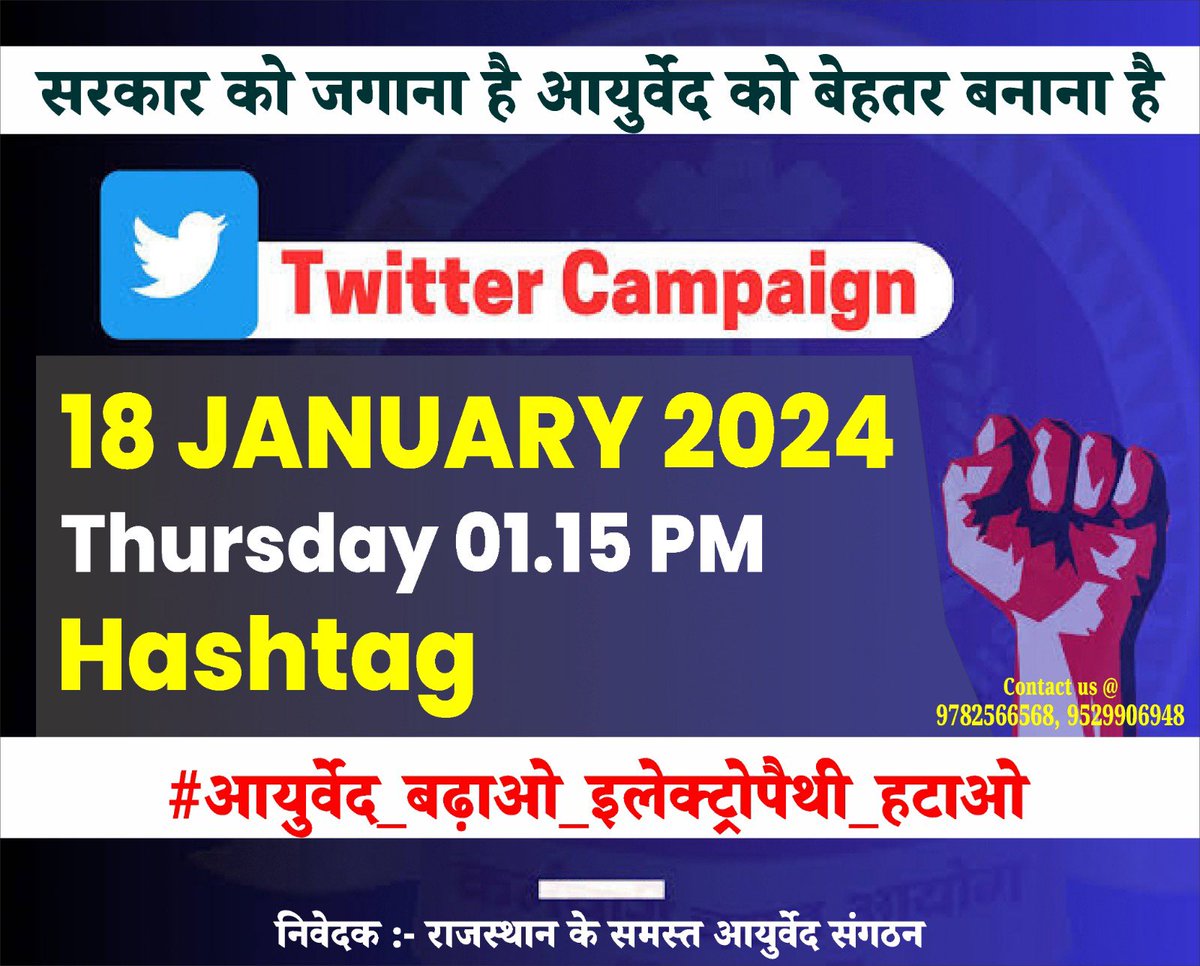 𝓢𝓱𝓻𝓮𝓮 𝓝𝓲𝓼𝓱𝓪𝓷𝓽𝓽 𝓜𝓲𝓼𝓱𝓻𝓪🚩 tweet media