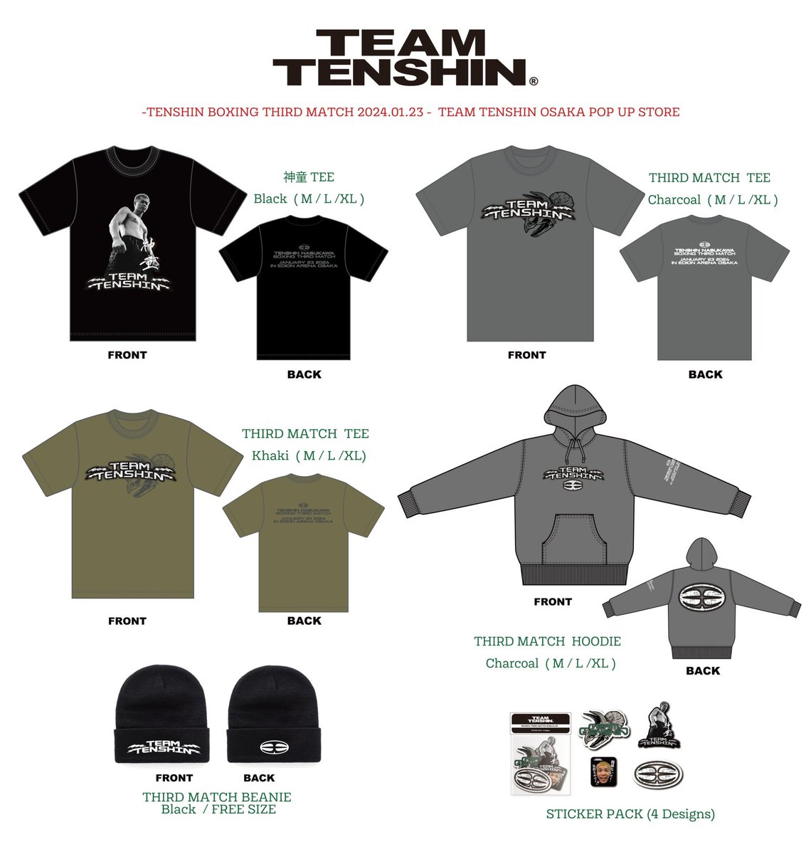 TEAM TENSHIN (@TeamTenshin_) / Posts / X