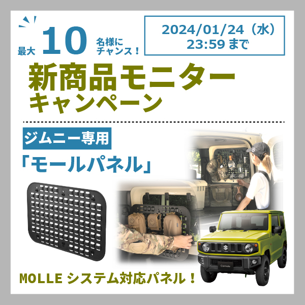 car_mate tweet picture