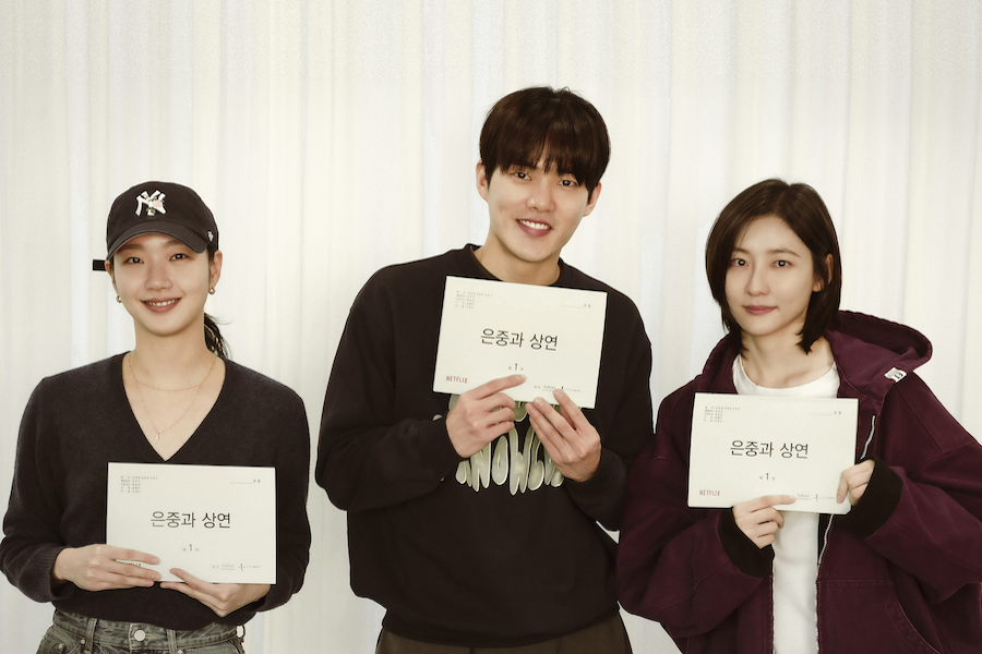 soompi's tweet photo. #KimGoEun, #ParkJiHyun, And #KimGunWoo Confirmed For New Drama By "Do You Like Brahms?" Director
https://t.co/gN12XE0HGT https://t.co/bWG2sgKMMy