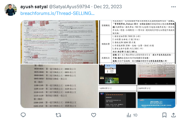 AlbertYZhang's tweet photo. 1/ AI-generated avatars👤, fake paternity tests⚕️, 'leaked' documents 📄and everything else the CCP tried spamming to manipulate the Taiwan 2024 elections.    

⚠️A thread on what @ASPI_org observed and a warning for other democracies this year:

https://t.co/WX8rr9qlj3 https://t.co/a2SPhoRCyn