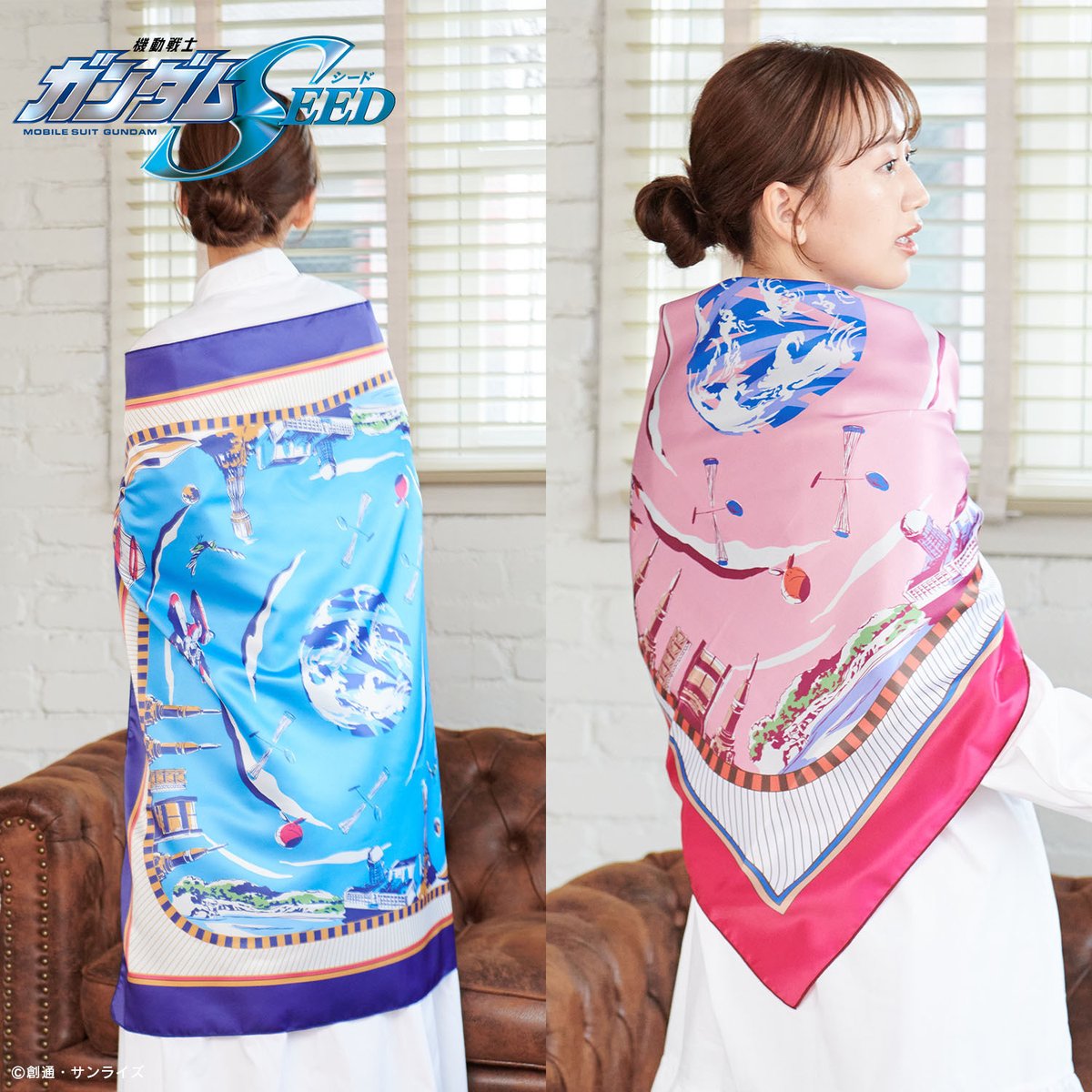 onoffyfree's tweet photo. ONOFFYFREE『機動戦士ガンダムSEED』スカーフ

https://t.co/9APEr76FfM

ラクス邸内のサンルーム、プラントの景色、オーブの景色、アークエンジェル、ハロ、トリィなどのモチーフをオリジナルのアートで表現したスカーフが登場。

#SEEDFREEDOM #ガンダムSEED #g_seed https://t.co/HwJCGBTpYh