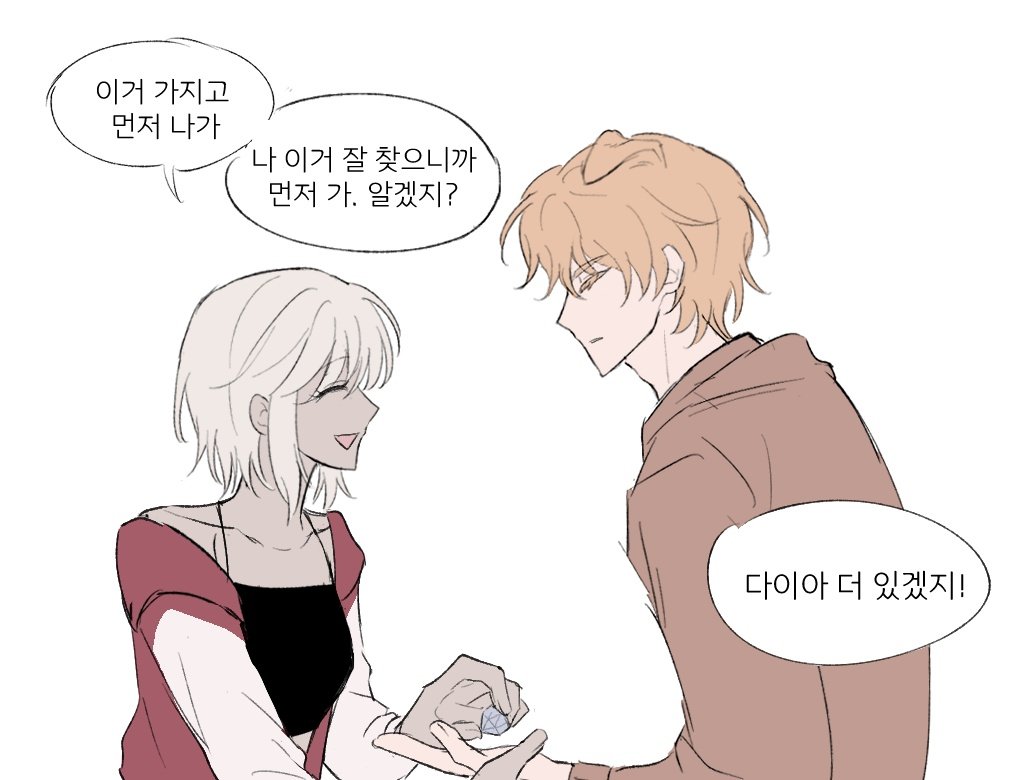 묘긴 (@rlsayrlsay) on Twitter photo 