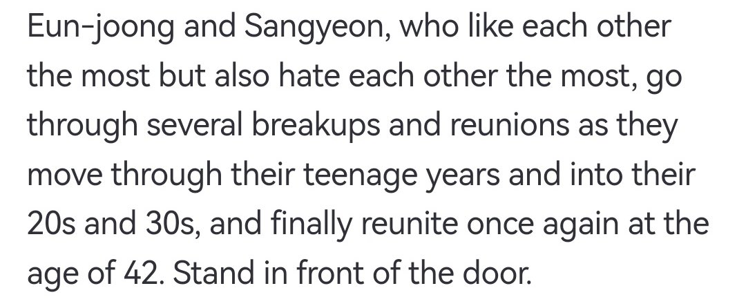 uriggone's tweet photo. the angst is gonna be angsting #kimgoeun https://t.co/spHxJnuqWI