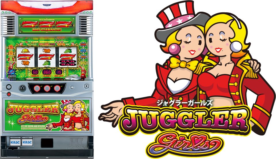 🚨販売決定🚨 【Sジャグラーガールズ】(北電子) ー NEXTジャグラー