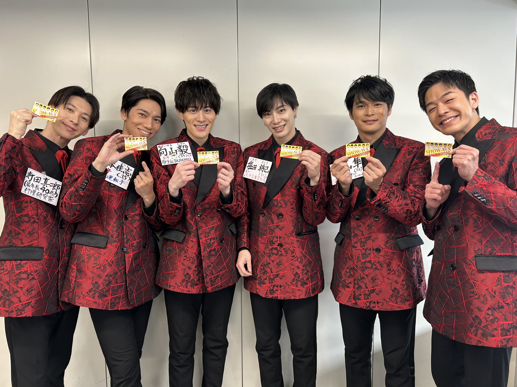 SHOW-WA ぽかぽか ステッカー コンプset ぽかぽか ステッカー SHOW-WA コンプリートセット - メルカリ