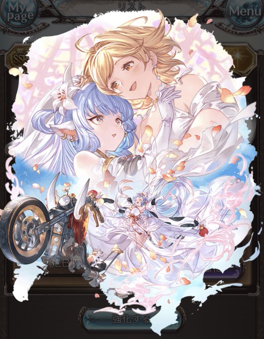 シャトラちゃんめっちゃ可愛い 