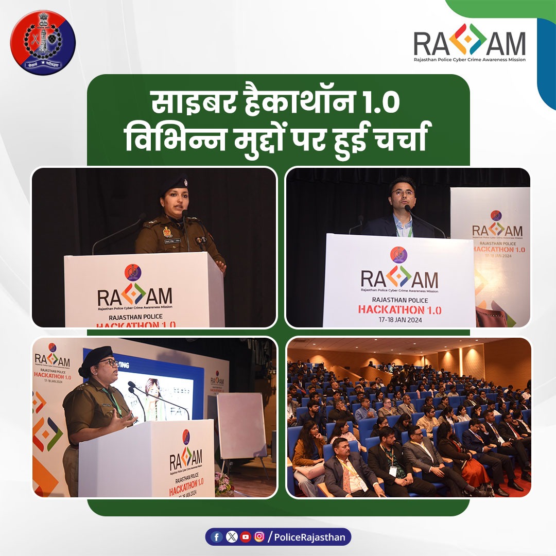 Bikaner Police tweet media