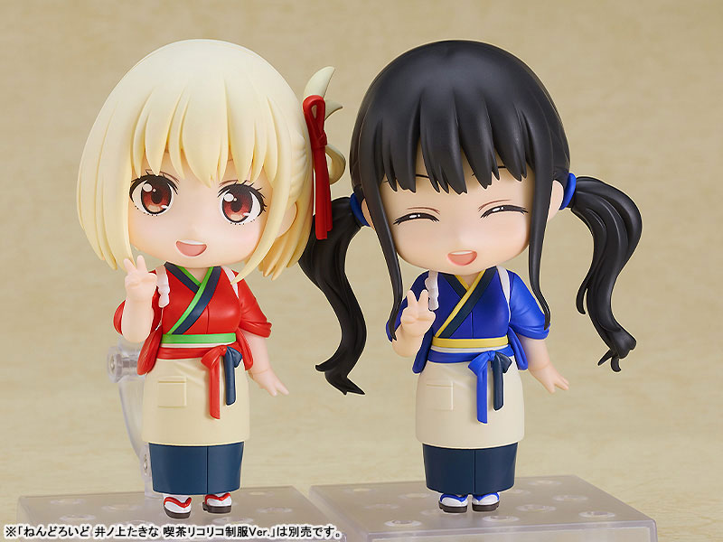 AmiAmi_Korean tweet picture