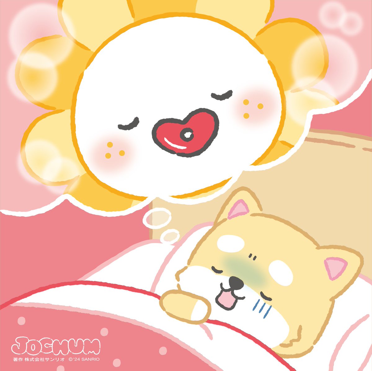 🐶「うぅ〜〜〜〜ん…」 #JOCHUM #まめちぃ #Bira #CHUMILY