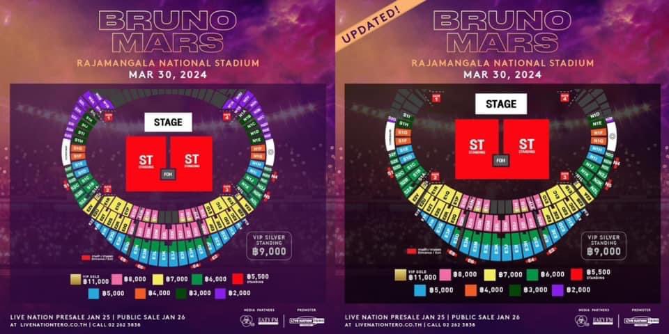 น่าเกลียดมาก ลดจำนวนที่นั่ง 2000 3000 ลง คือคนก็ต้องไป5000 แถมการเดินขึ้นดอยสุเทพหรอ อีเหี่ย น่าเลือดเกิน แพงเหี้ย ไม่ได้ดีขึ้นเลยอีห่า #BrunoMarsBKK